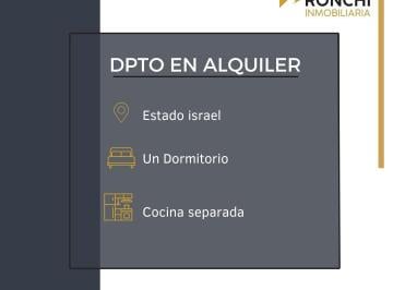 Departamento de 3 ambientes, Río Cuarto · Departamento en Alquiler