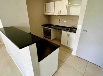 Departamento · 45m² · 2 Ambientes · 1 Cochera · Departamento en Alquiler Villa Los Remeros, Tigre