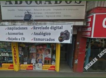 Oficina comercial · 23m² · 1 Ambiente · Oficina Alquiler Moron Centro