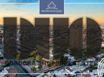 Departamento · 60m² · 2 Ambientes · Departamentos Cordoba Shopping Center