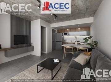 Departamento · 36m² · 1 Ambiente · Venta - Departamento - Abasto