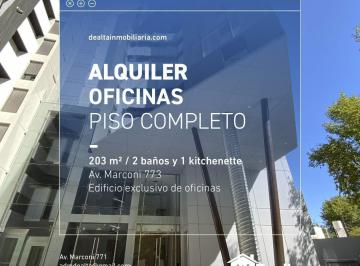 Foto · Oficinas en Alquiler - Hotel Amerian