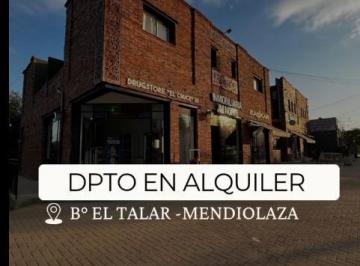 Casa · 1000m² · 1 Dormitorio · Departamento en Alquiler - El de Mendiolaza