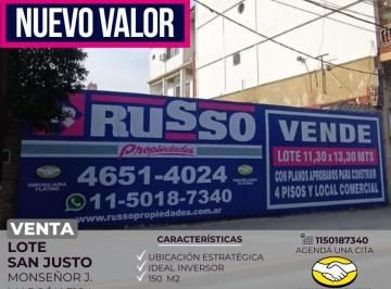 RUS-RUS-10313_2 · Venta de Lote en San Justo Centro, La Matanza - Excelente Ubicación