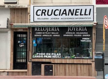 Local comercial de 1 ambiente, Córdoba · Oportunidad! Local Comercial en Venta Pleno Centro
