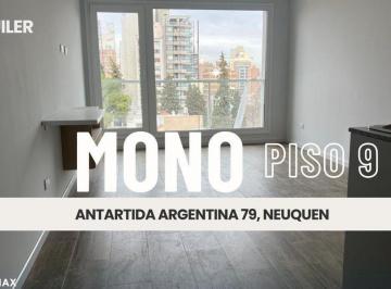 Departamento · 29m² · 1 Ambiente · Alquiler Monoambiente Frente - Edificio m Tower