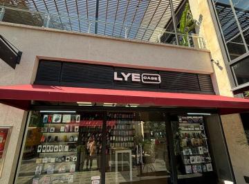 Local comercial · 31m² · 1 Ambiente · 1 Cochera · Local en Las Lomitas Street