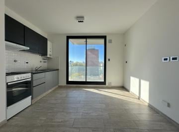 Departamento · 45m² · 2 Ambientes · Departamento en Venta de 1 Dormitorio Rosario Pichincha