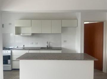 Departamento · 80m² · 2 Ambientes · 1 Cochera · Departamento en Alquiler de 1 Dormitorio Cochera