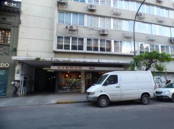 Garage · 12m² · 1 Cochera · Cochera en Alquiler - 12 m² - La Plata