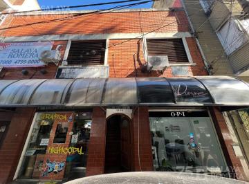Oficina comercial · 25m² · 1 Ambiente · Oficina - en Alquiler - Frente a La Estación de Olivos