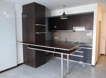Departamento · 30m² · 1 Ambiente · 1 Cochera · Departamento en Alquiler