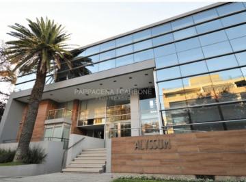 Oficina comercial de 1 ambiente, Morón · Oficina en Alquiler - Montes de Oca 2400 Alyssum I