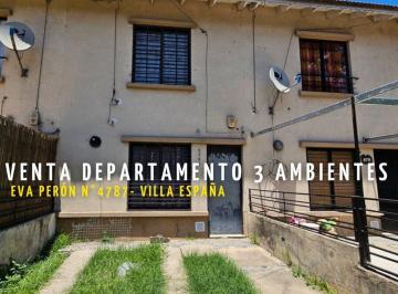 PH · 55m² · 3 Ambientes · 1 Cochera · Venta Departamento Berazategui