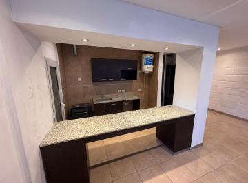 Departamento · 35m² · 1 Ambiente · Mono Ambiente - San Miguel