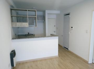 Departamento · 47m² · 2 Ambientes · Departamento en Zona Rio