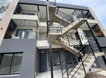 Departamento · 49m² · 2 Ambientes · Departamento 2 Amb. a Estrenar - Residencial San Valentino