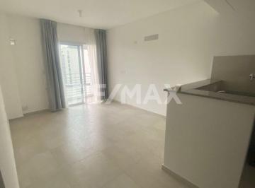 Departamento · 41m² · 2 Ambientes · Se Alquila Dto de 1 Dormitorio en El Centro de Nqn