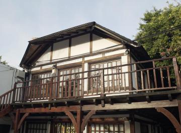 Local comercial · 33m² · 1 Ambiente · Local en Venta en Fondo de La Legua Al 400