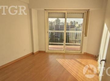 Departamento · 46m² · 2 Ambientes · Departamento 2 Ambientes - Lanús Este
