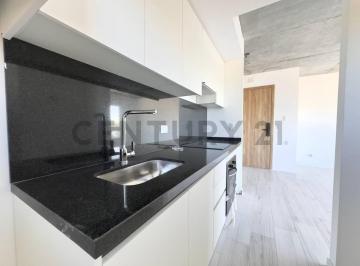 Departamento · 45m² · 2 Ambientes · Departamento en Venta de 2 Ambientes a Estrenar en Tigre