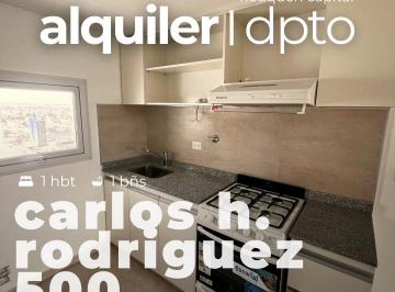Departamento de 2 ambientes, Neuquén · Departamento en Alquiler – Edificio Natania, Neuquén Capital