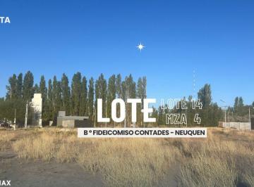 Terreno · 256m² · Venta Terreno | B° Fideicomiso Contadores