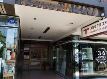 Departamento de 4 ambientes, Luján de Cuyo · Departamento en Venta de Dos Habitaciones Tamar I