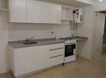 Departamento · 35m² · 2 Ambientes · Dto 2 Amb a Estrenar con Amenities Santos Lugares