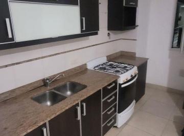 Departamento · 43m² · 2 Ambientes · 1 Cochera · Departamento - Munro