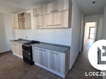 Departamento · 100m² · 5 Ambientes · 1 Cochera · Departamento de Lujo en Barrio General Paz 2d Cochera y Más!