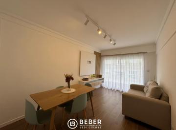 Departamento · 38m² · 2 Ambientes · En Venta Departamento 2 Ambientes a La Calle en El Centro