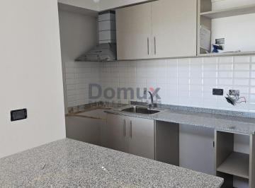 Departamento · 31m² · 1 Ambiente · Monoambiente a Estrenar con Vista Al Lago