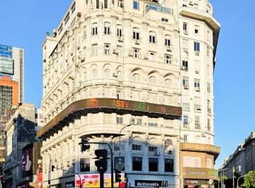 Oficina comercial de 4 ambientes, Monserrat · Excelente Oficina Frente Al Obelisco 70 m²