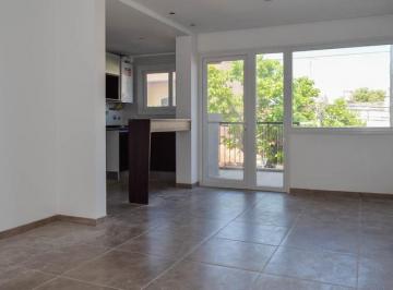 Departamento · 50m² · 2 Ambientes · 1 Cochera · Depto 2 Amb con Cochera - San Jose