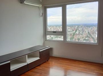 Departamento · 37m² · 1 Ambiente · Departamento 1 Dormitorio - Puerto Norte