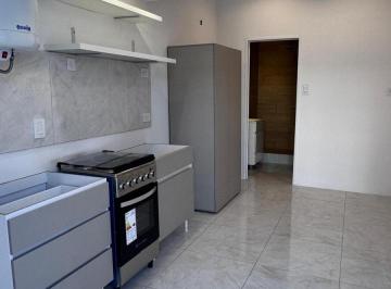 PH · 16m² · 1 Ambiente · Ambiente Único! Planta Baja Al Frente y Sin Expensas!