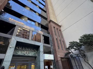 Departamento · 50m² · 2 Ambientes · Venta| Departamento 1 Dorm. en Nueva Córdoba