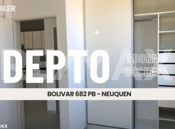 Departamento · 35m² · 3 Ambientes · 1 Cochera · Alquiler Departamento 1 Dorm