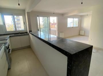 Departamento · 4 Ambientes · 2 Cocheras · Departamento en Alquiler Dos Dorm. Condominium Opera Luxury
