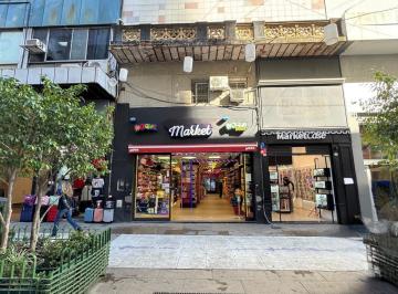 Local comercial · 500m² · Presencia de Marca Donde Todo Sucede. Gran Local Sobre La Peatonal Más Activa de Buenos Aires.