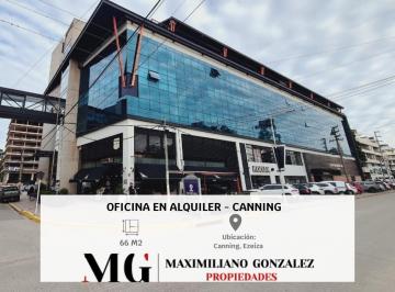 Local comercial · 45m² · 2 Ambientes · Local en Alquiler, 2 Ambientes - Las Toscas Office, Canning.