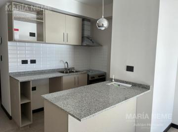 Departamento · 43m² · 2 Ambientes · 1 Cochera · Alquiler de Departamento 1 Dormitorio