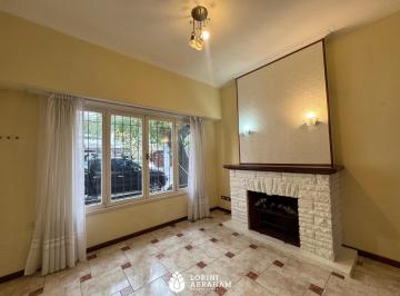 PH · 69m² · 3 Ambientes · Venta Departamento en Planta Baja! Zona Paseo Aldrey