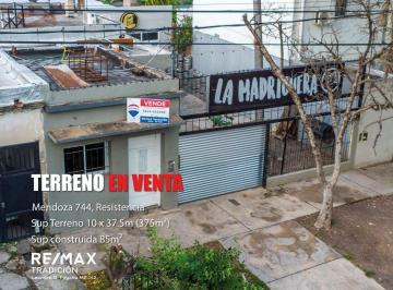 Casa · 85m² · 3 Ambientes · Terreno C/ Construcción en Venta Centro de Rcia.
