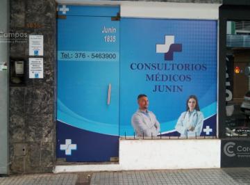 Oficina comercial · 10m² · 1 Ambiente · Alquiler de Consultorios Medicos Posadas Misiones