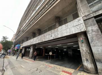Garage · 15m² · Venta de Cochera Centro - Amplia y Cómoda