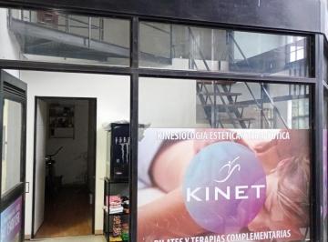 Local comercial · 26m² · 1 Ambiente · Alquiler - Local Comercial - Rondeau 849 - Local 2 - Rosario