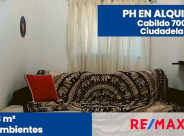 PH · 36m² · 2 Ambientes · PH en Alquiler 2 Ambientes Ciudadela Planta Baja