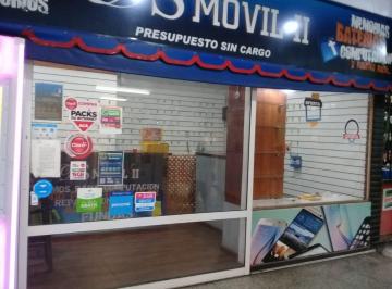 Local comercial de 1 ambiente, Mar del Plata · Alquiler 24 Meses Importante Local Rubro Fruteria y Verduleria Local 52